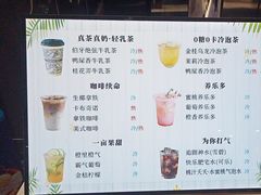 -千家粗粮王(MOMOPARK店)