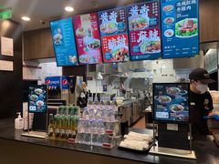 -康師傅私房牛肉面(浦机三店)