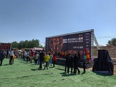 -上林马术中央公园·户外露营·团建·骑乘