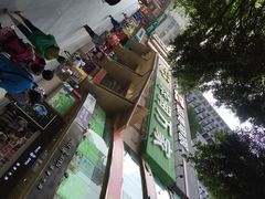 iphone_upload_pic-华润万家(荔湾店)
