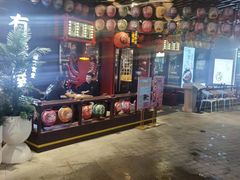 -有喜屋·日料·居酒屋(旭辉广场店)