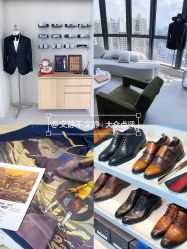 -BROTHER西服礼服定制·商务·婚礼(佛山南海店)
