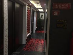 -老牌坊鲁菜名店(宽厚里店)