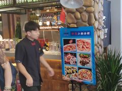 -老街烧烤·四方路小烤肉(书院路店)