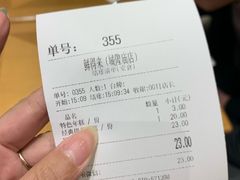 -鲜得来排骨年糕(豫园店)
