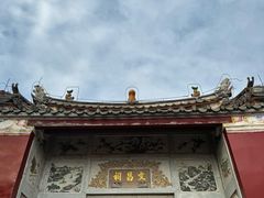 -揭阳学宫(榕城区)