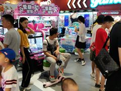 -反斗乐园(欢乐海岸店)