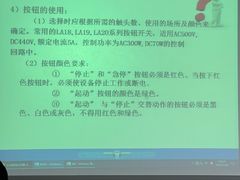-荔湾博物馆