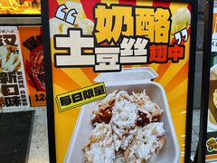 -前进5路汉堡炸鸡(昙华林店)