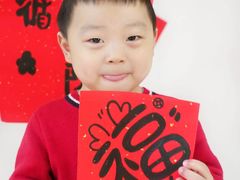 -魔力熊儿童早教托育中心(硚口同馨店)