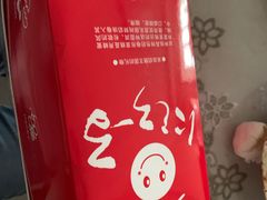 -西村叔叔的店·面包·甜品·蛋糕(崂山丽达店)