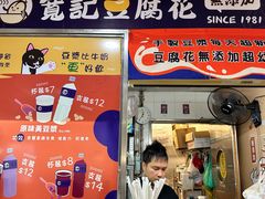 -下环街市熟食中心