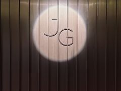 门面-Jean Georges