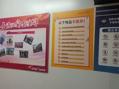 -安东易迷你仓自助寄存仓库(苏州桥店)