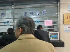 -无锡市第二人民医院(南院)