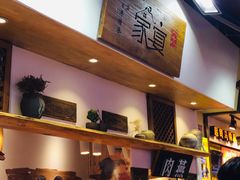 -家宴·灌蛋·沙茶面(曾厝垵店)