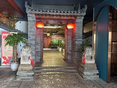 -和院老火锅铜锅烧烤海鲜(朱雀大街店)