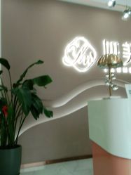-妍美形体美肌健康管理中心