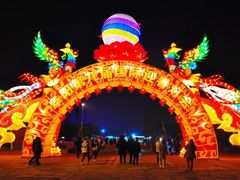 -祥源·阜阳生态乐园