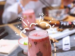 草莓星乐-火山屋台(新街口店)