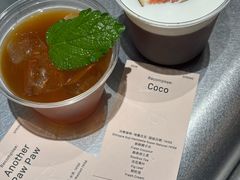 -O.P.S. CAFE