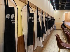 -独食火锅·半米屋台(望平街店)