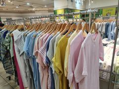 -伊势丹(现代城店)