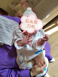 点击看大图 -爱弥儿月子中心(省医院店)