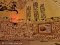 -东吴水韵(吴中店)