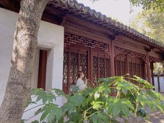 -秋霞圃