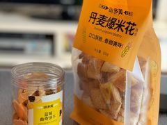 -味多美蛋糕(看丹桥店)