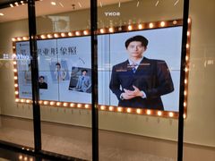 -海马体家庭照相馆(广州正佳广场店)