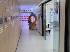 -曙康口腔·家庭全科诊疗中心