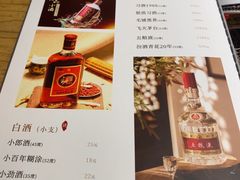 -鱼神·脆肉鲩 全鱼宴(西乡店)