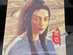 -Moss7Club 剧本杀桌游(inspark店)