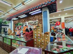 -采芝斋评弹茶馆(观前街店)