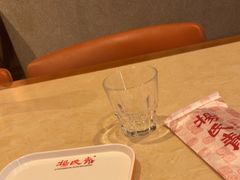 -杨氏青龙虾·羊蝎子(珠江路店)