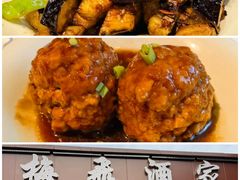 -闫府私房菜·老字号(恒隆店)