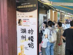-猫的魔法密林(衣裳街店)