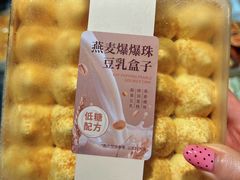 -Olé精品超市(天汇广场店)