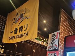 -芥岛(河北大街店)