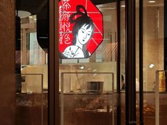 -凤凰国际书城(凤凰广场店)