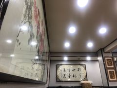 -清真·穆萨砂锅(大皮院店)