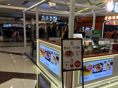 -宝业东城广场(东二环路店)
