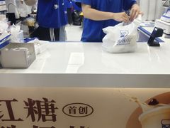 -煲珠公·老红糖珍珠奶茶(长宁龙之梦店)