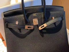 -Hermes爱马仕(成都远洋太古里店)