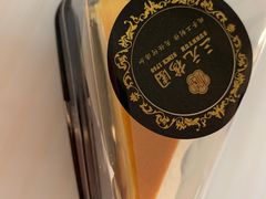 -三元梅园(永定路店)