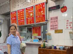 -南宁市连升风味小吃店