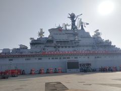 -泰达航母主题公园