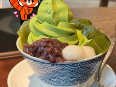-六六·抹茶66’s SALDessert(保利时光里店)